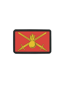 Шеврон Флаг сухопутных войск dtf