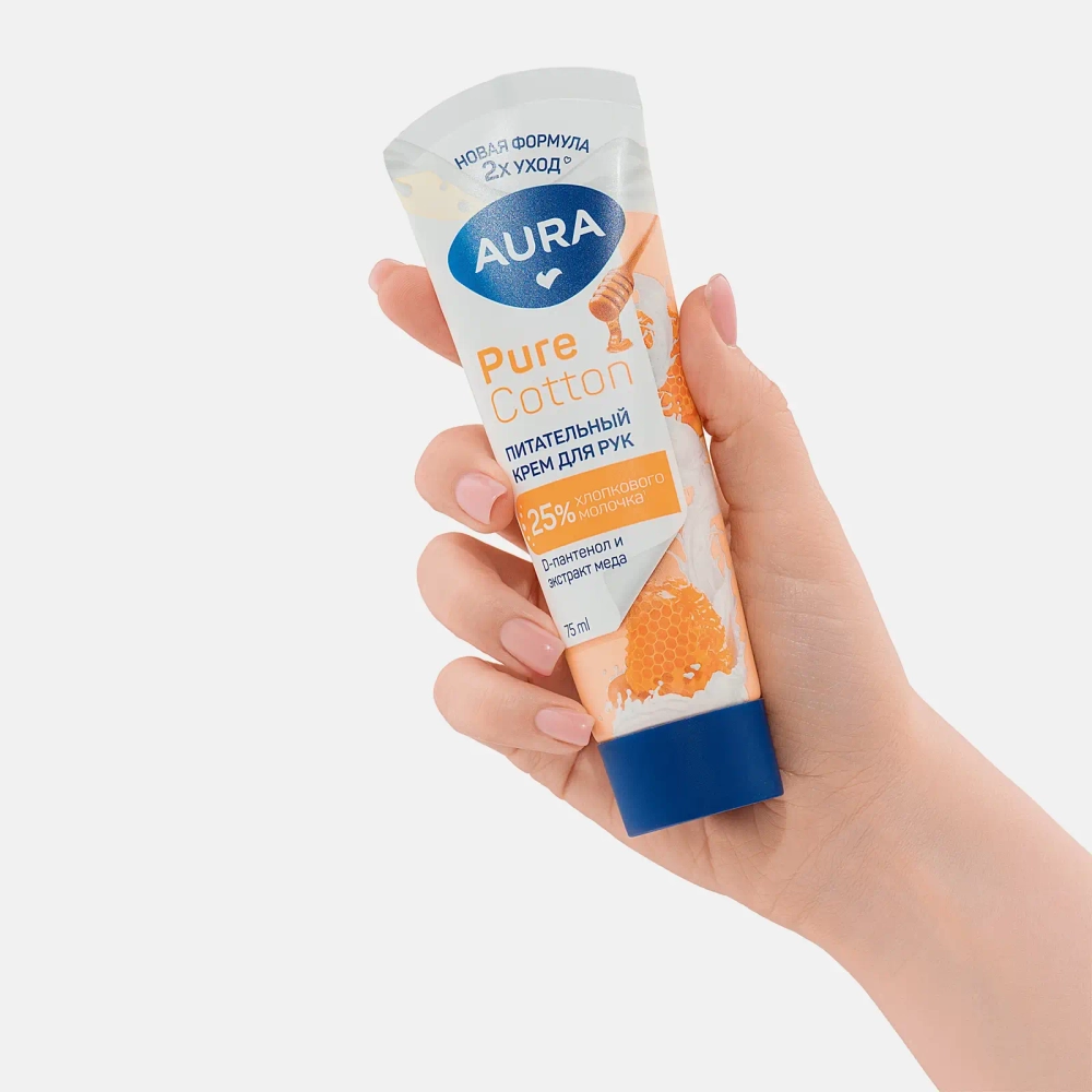 Крем для рук Aura Beauty D-пантенол 75мл