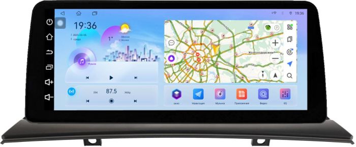 Магнитола для BMW 1-серия (E81, E87) 2008-2012 наверх - FarCar монитор 12.3" 2K QLED на Android 14, Быстрая, CarPlay, 4G SIM-слот