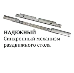 Обеденная группа для кухни NGVK Овал Белый и 4 стула Омега цвет Белый