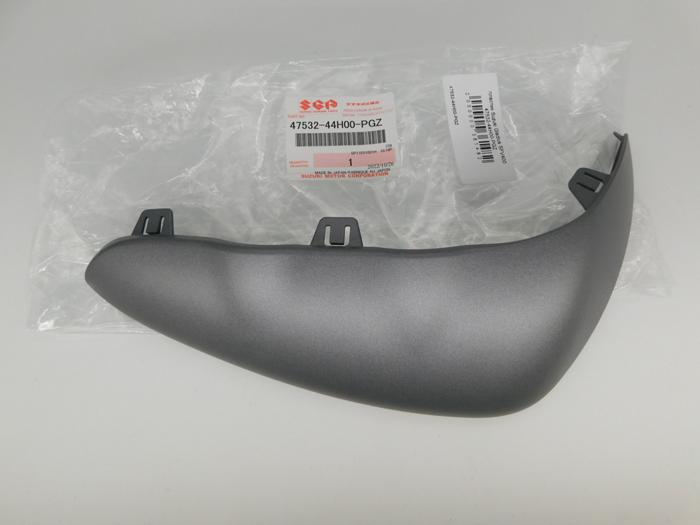 пластик Suzuki Gladius SFV400 47532-44H00-PGZ