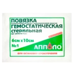 Средство перевязочное гемостатическое стерильное с аминокапроновой кислотой 6х10 см 200 шт