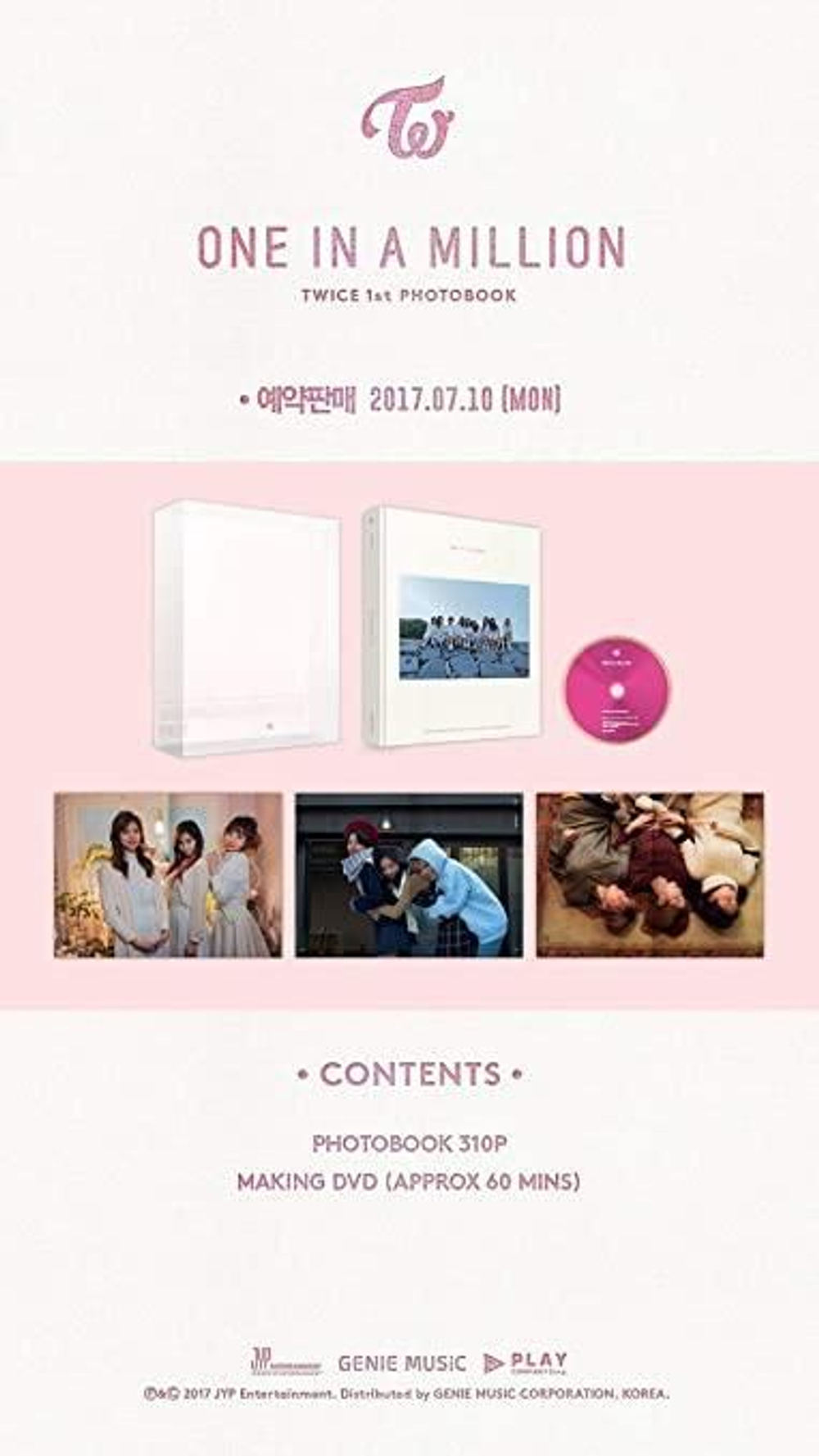 публикация TWICE - ONE IN A MILLION 1st Photo Book