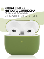 Чехол КАРТОФАН для Apple AirPods 3 оптом (арт. AIRP3-SLIM-SILICON-GREEN)