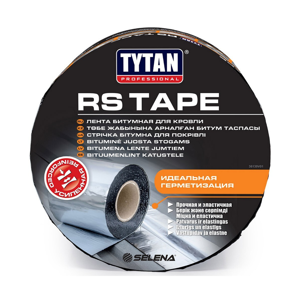 Лента кровельная битумная Tytan Professional, 10 см x 10 м, алюминий