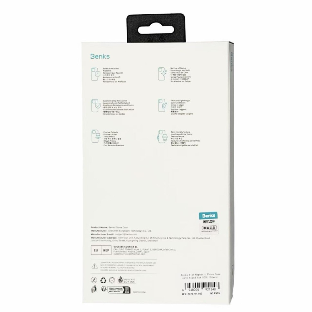 Накладка для Samsung Galaxy S26 Ultra Benks Mist Magsafe черный