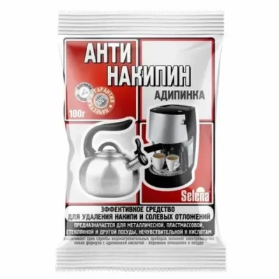 Антинакипин Адипинка 100г