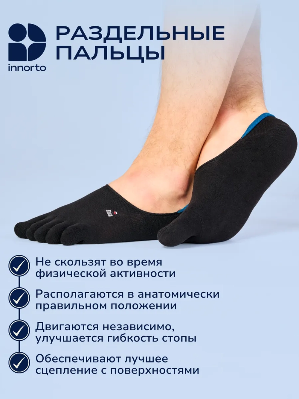 WB 22403-черный #7