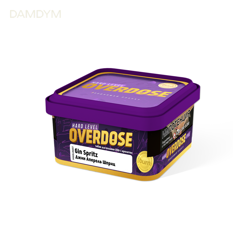 Табак для кальяна Overdose 200 грамм.