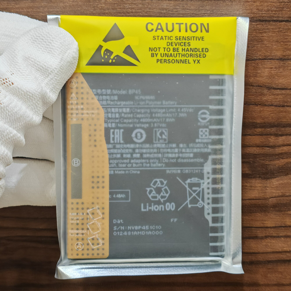 Аккумулятор для Xiaomi 12 Pro (BP45) Категория: "Премиум качество" АКБ 4600mAh Li-ion Polymer