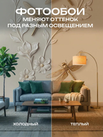 Фотообои 3d в спальню и для зала цветы и стрекозы