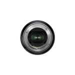 Универсальный зум-объектив Tamron 17-50mm f/4 Di III VXD Sony FE