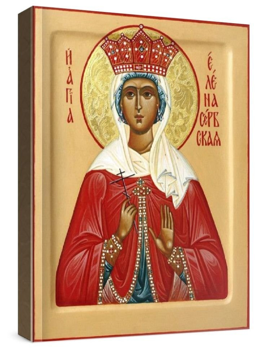 Елена Сербская (рукописная икона)