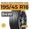 Triangle Group EffeXSport TH202 195/45 R16 84W