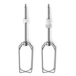 Миксер PHILIPS HR3745/00 на подставке 450 Вт, 5 скоростей, 2 венчика, 2 крюка для теста, чаша, белый