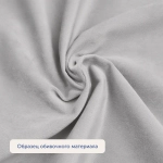 Кровать BuyRoyal (велюр, без ПМ)
