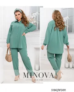 Костюм 2491-мята Minova