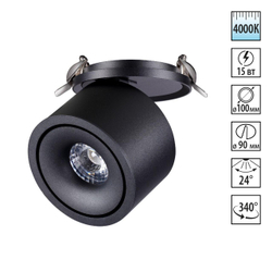 358775 SPOT NT21 526 черный Светильник встраиваемый светодиодный IP20 LED 15W 4000K 1300Лм 100-265V GRODA