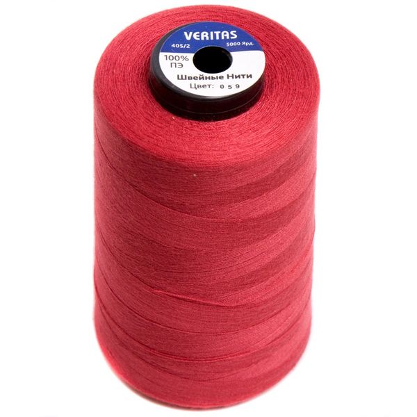 Нитки универсальные Veritas 40/2, 4570 м (5000 ярд) / 12 кат., S-059 бордовый