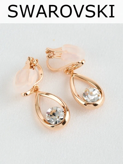 Клипсы-капли Белла с белыми кристаллами Swarovski