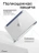Чехол книжка для iPad 5/6 (9,7") / Air 1/2 (9,7") Gurdini Origami Case Темно Синий