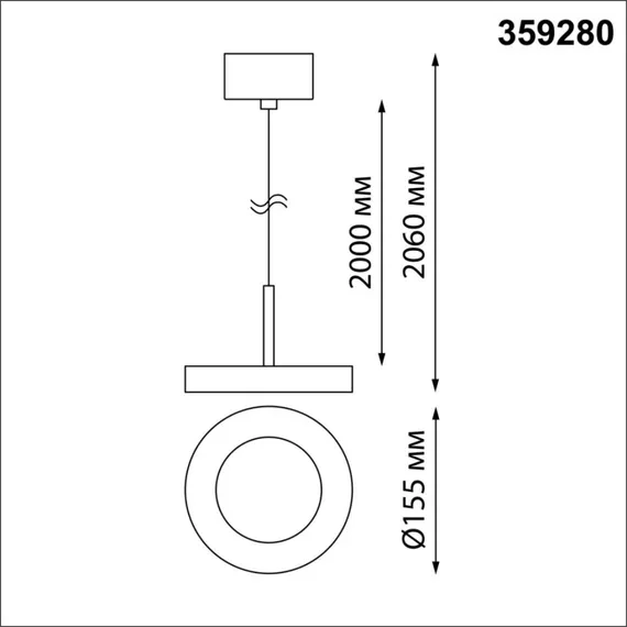 Подвесной светильник Mirror 359280 Novotech