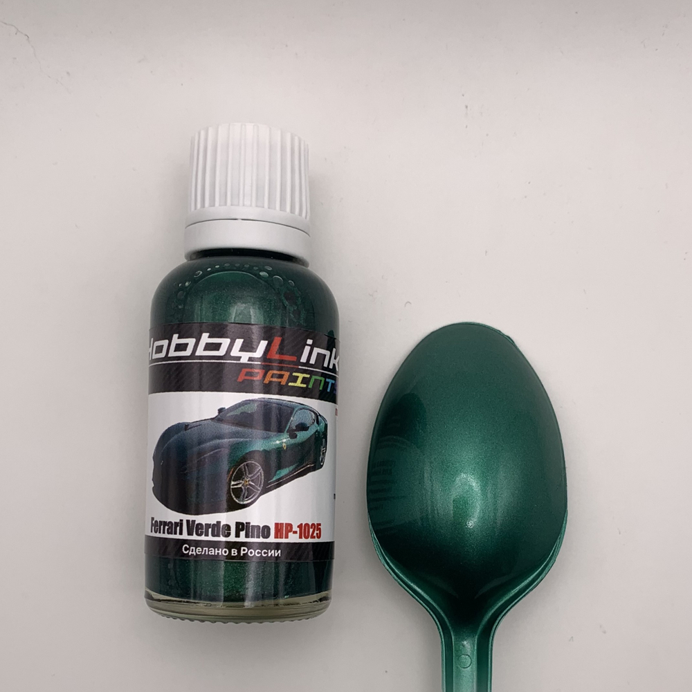 Краска лаковая HobbyLink Ferrari Verde Pino HP-1025