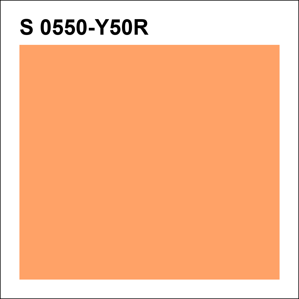 S 0550-Y50R за кг