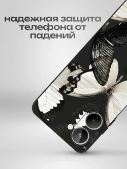 Чехол на Realme 10 с принтом