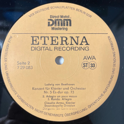 Винтажная виниловая пластинка LP Beethoven Бетховен, Claudio Arrau, Klavierkonzert Фортепианный концерт Nr. 5 Es Dur Op. 73 (ГДР 1989)