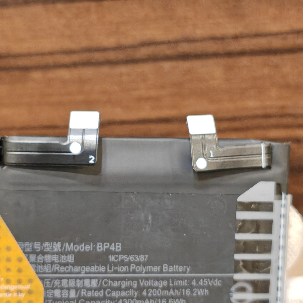 Аккумулятор для Xiaomi 12 Lite (BP4B) Категория: "Премиум качество" АКБ 4300mAh Li-ion Polymer