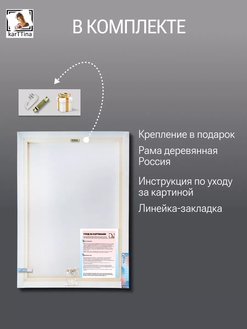 Разноцветные цветы маслом