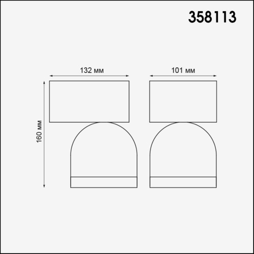 Накладной светодиодный светильник 358113 STREET NT19 160 темно-серый IP65 LED 3000К 10W GALEATI