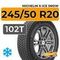 Michelin X-Ice Snow SUV 245/50 R20 102T