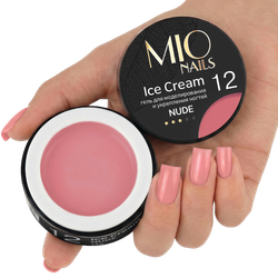 Гель Ice Cream NUDE №12 MIO Nails 13 г