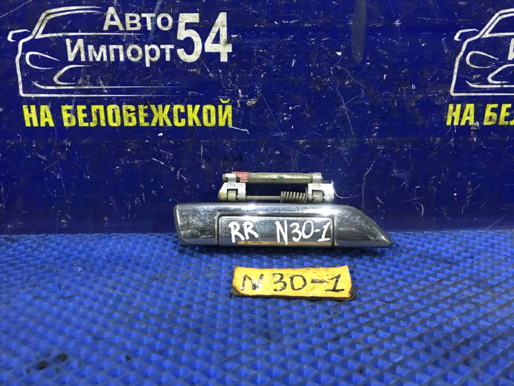 Ручка двери задней правой внешняя NISSAN R’NESSA 1999