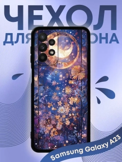 Чехол на Samsung A23 с 3D принтом