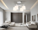 Светильник подвесной TR303041/4 WH белый E27/4 max 60W 420*420*260