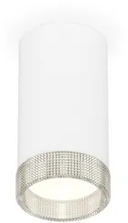 Точечный светильник Techno Spot XS8161010 Ambrella