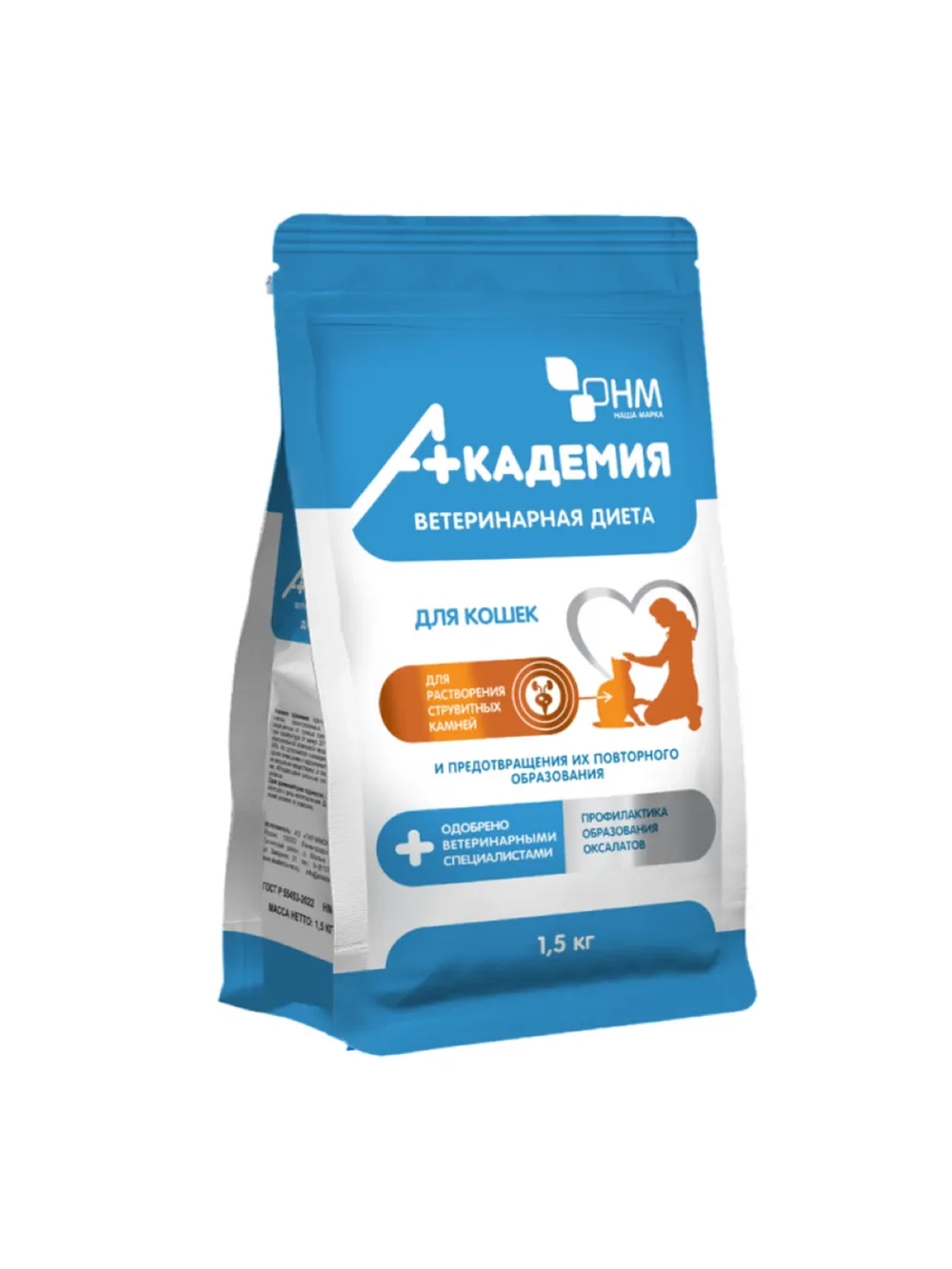 Академия Корм для кошек при МКБ 1,5кг