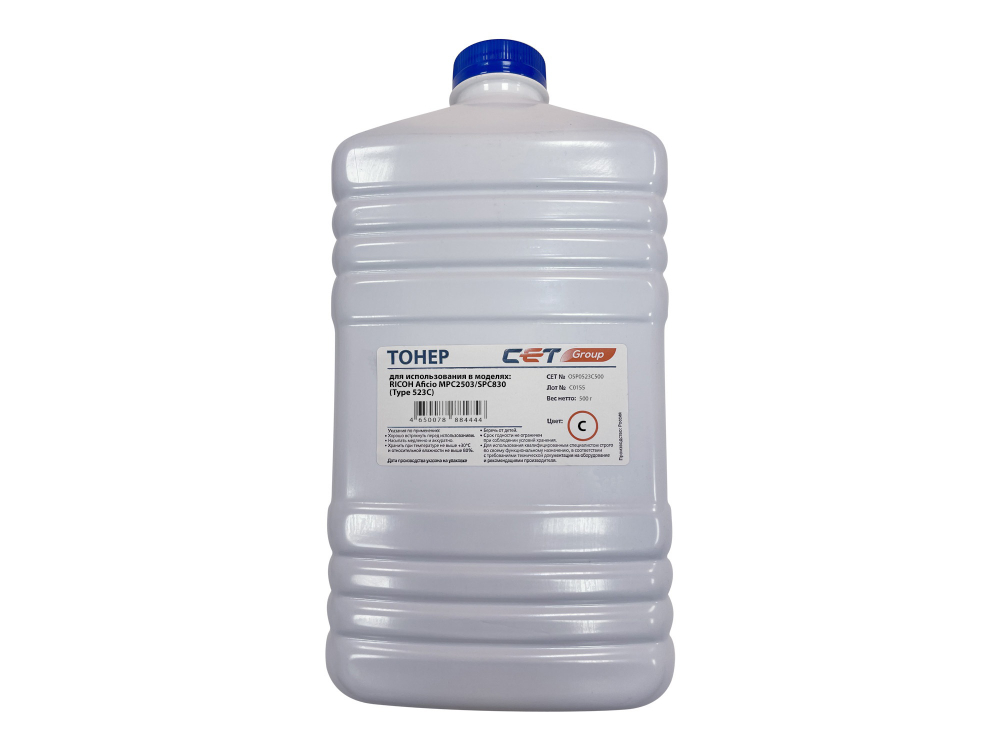 Тонер Type 523 для RICOH Aficio MPC2503/Aficio SPC830 (Japan) Cyan, 500г/бут, (унив.), OSP0523C500
