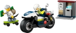 Конструктор LEGO City 60455 Полицейская погоня на мотоцикле