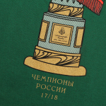 Футболка «Кубок»