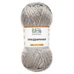 Пряжа Вязь Праздничная / уп.3 мот. по 100 г, 160 м, 08 серебро