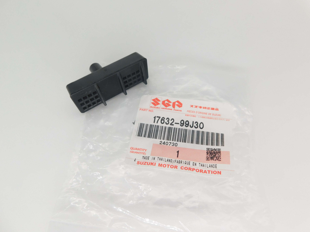 Решетка водозаборника Suzuki DF8A DF9.9A DT9.9 DT15 DF15A DF20A 17632-99J30-000