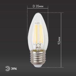 Лампа светодиодная ЭРА STD LED MR16-8W-860-GU10 8Вт софит холодный дневной свет GU10 | Лампы cветодиодные Точечные (Софиты) (MR, PAR)