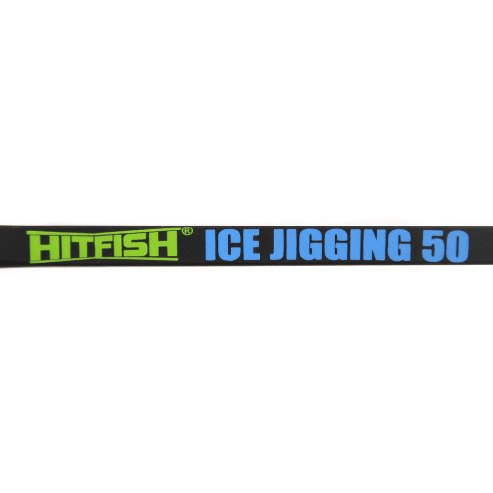 Удочка зимняя Hitfish Ice Jigging 50 (50см)