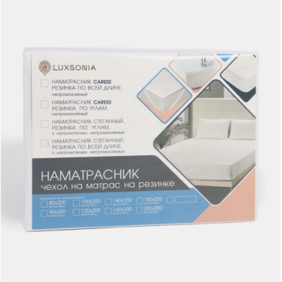Наматрацник Caress непромокаемый 140*200/30 (Белый)