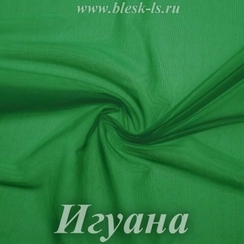 Сетка стрейч, Игуана, 65 гр/м, розница от 30 см