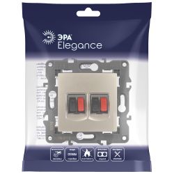 Розетка ЭРА Elegance 14-3112-04 аудио двойная IP20 шампань | Эра Elegance